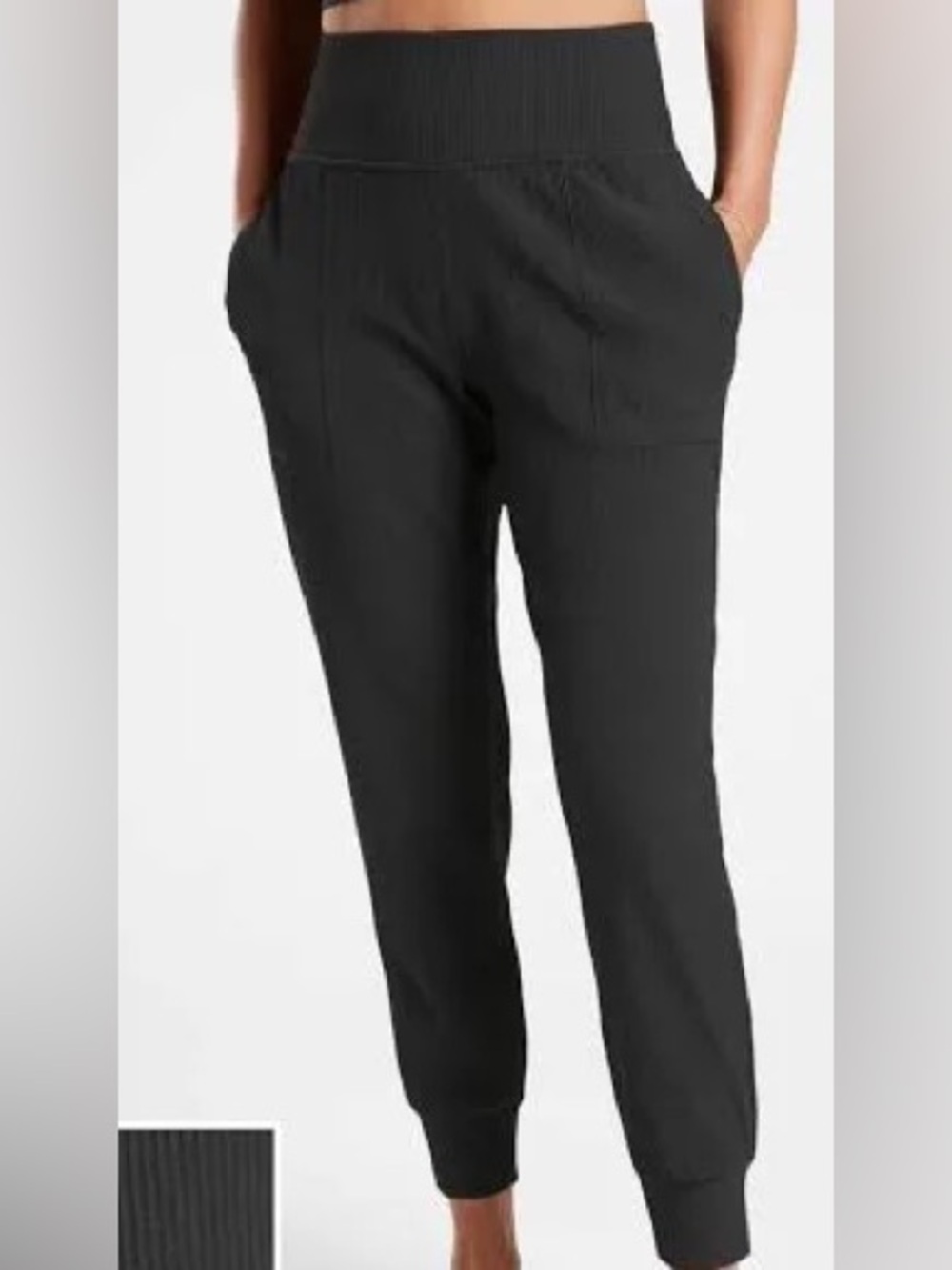 Athleta Black Ribbed High Waist Jogger Pants large